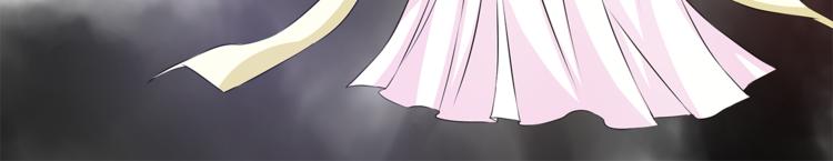 第76话 难以承受的答案(1/3)-第76话