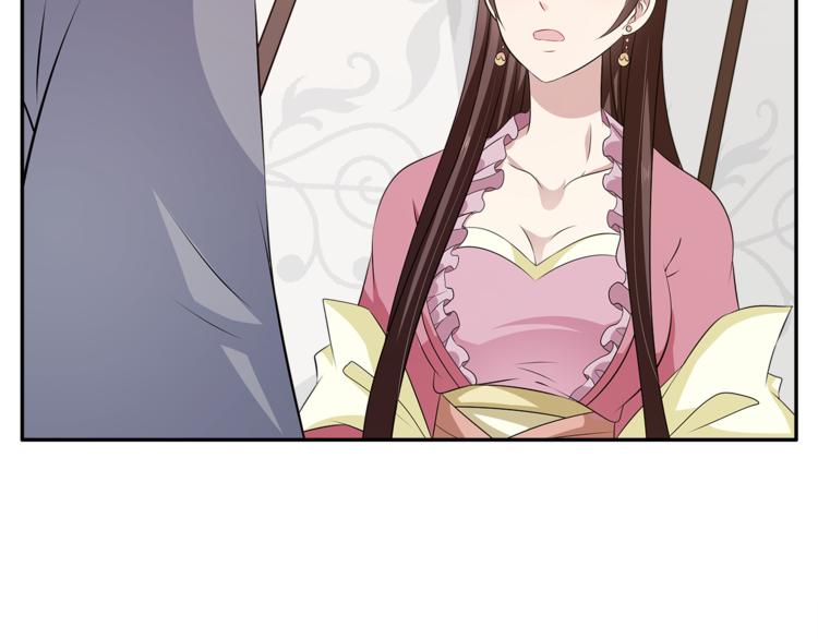 第76话 难以承受的答案(1/3)-第76话