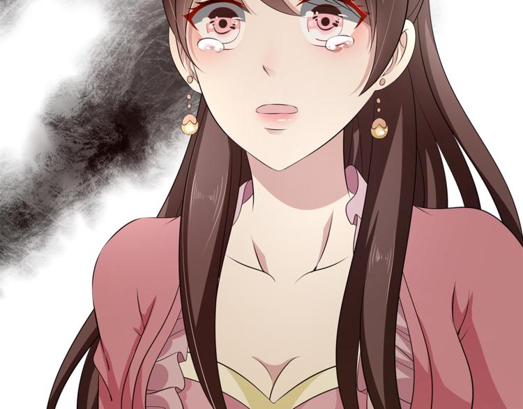 第76话 难以承受的答案(1/3)-第76话