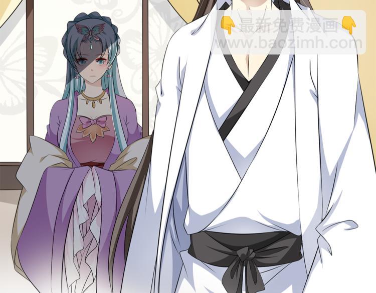 第76话 难以承受的答案(1/3)-第76话