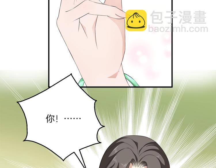 第78话 我心已碎(1/3)-第78话