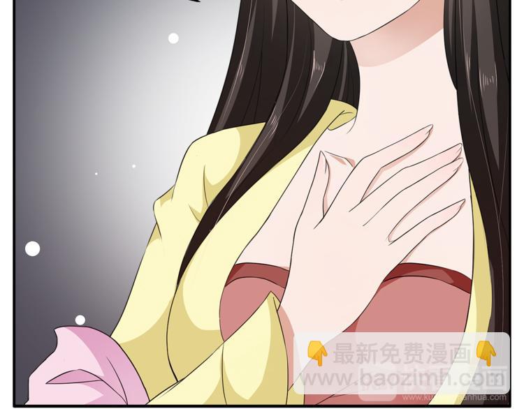 第78话 我心已碎(1/3)-第78话