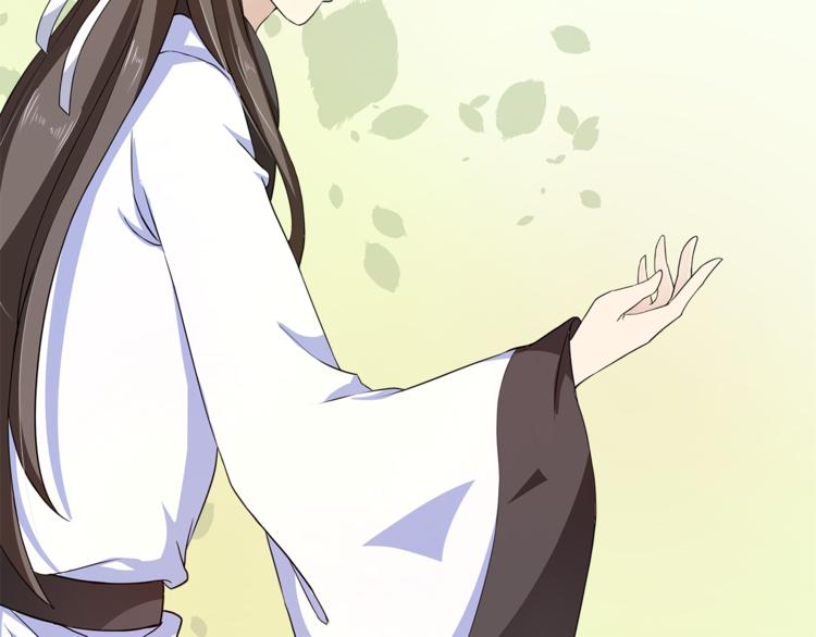 第78话 我心已碎(1/3)-第78话