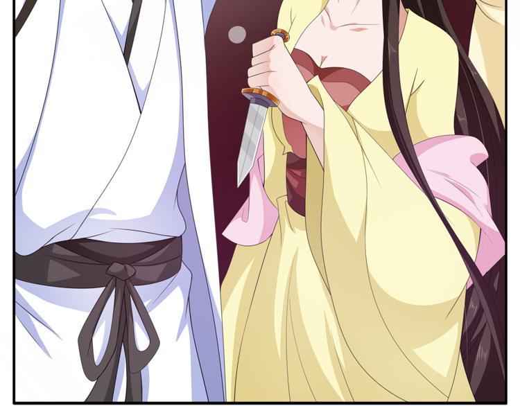 第78话 我心已碎(1/3)-第78话