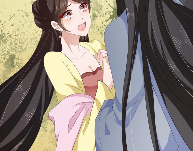 第78话 我心已碎(1/3)-第78话