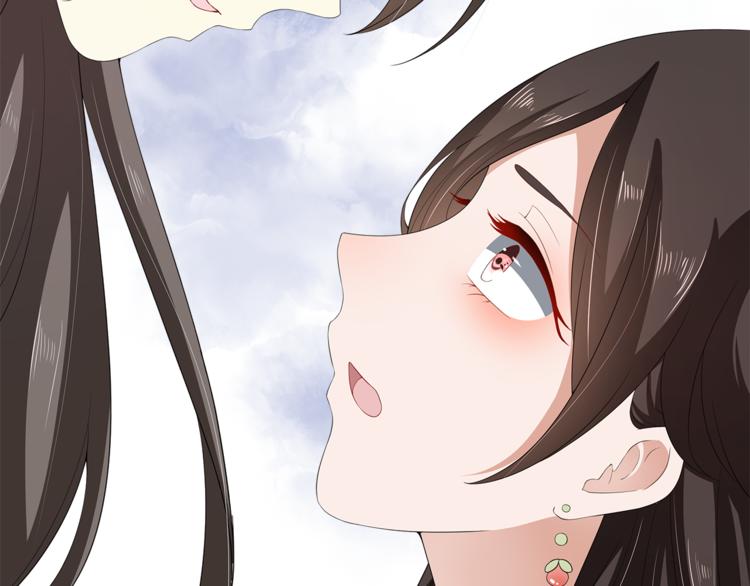 第78话 我心已碎(1/3)-第78话