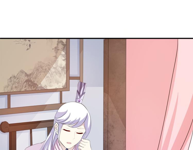 第80话 第二次婚礼(1/3)-第80话