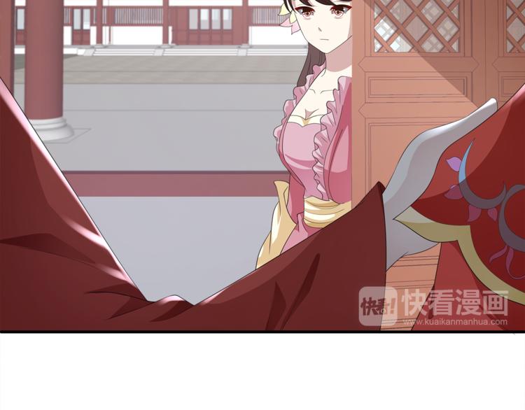 第80话 第二次婚礼(1/3)-第80话