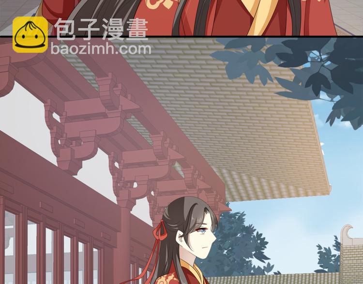 第80话 第二次婚礼(1/3)-第80话