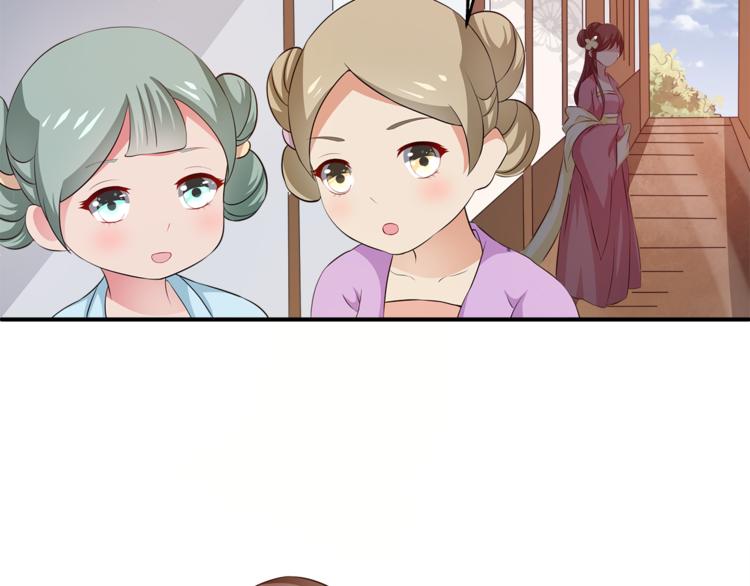 第80话 第二次婚礼(1/3)-第80话