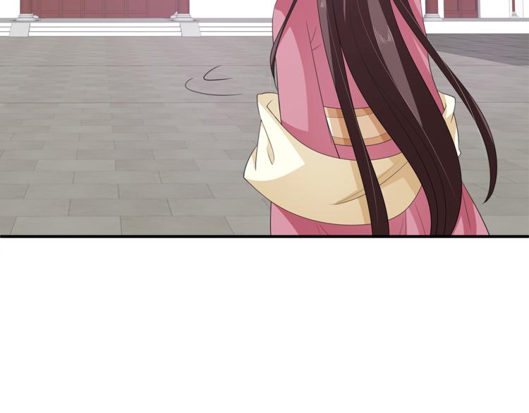 第80话 第二次婚礼(1/3)-第80话