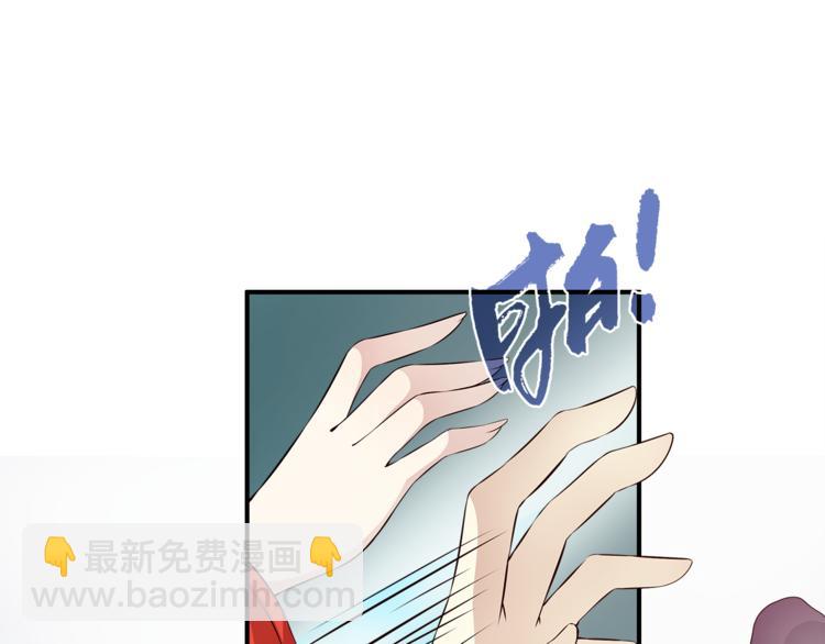 第82话 无法回头(1/3)-第82话