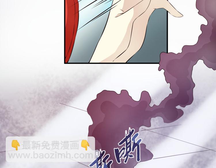 第82话 无法回头(1/3)-第82话