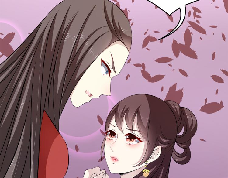 第82话 无法回头(1/3)-第82话