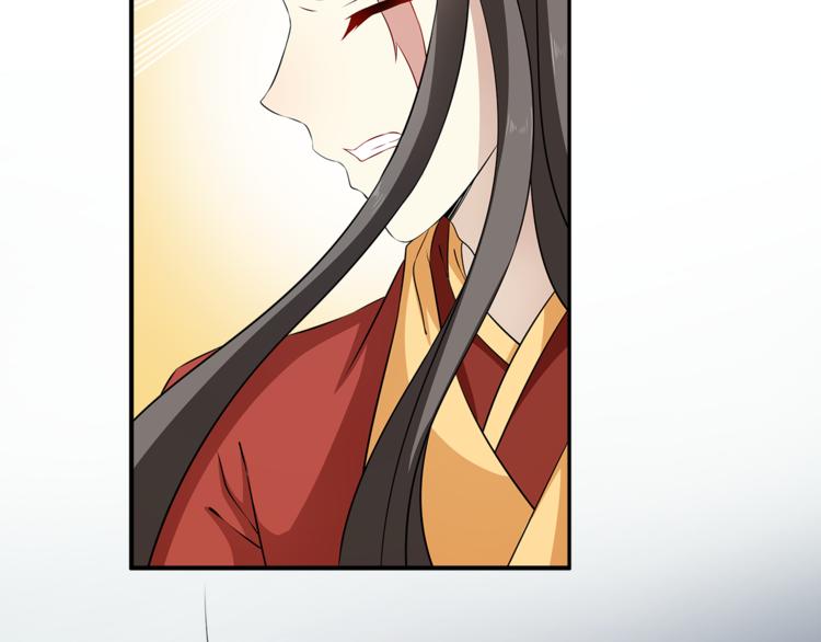 第82话 无法回头(1/3)-第82话