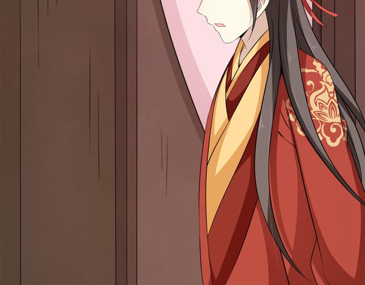 第82话 无法回头(1/3)-第82话