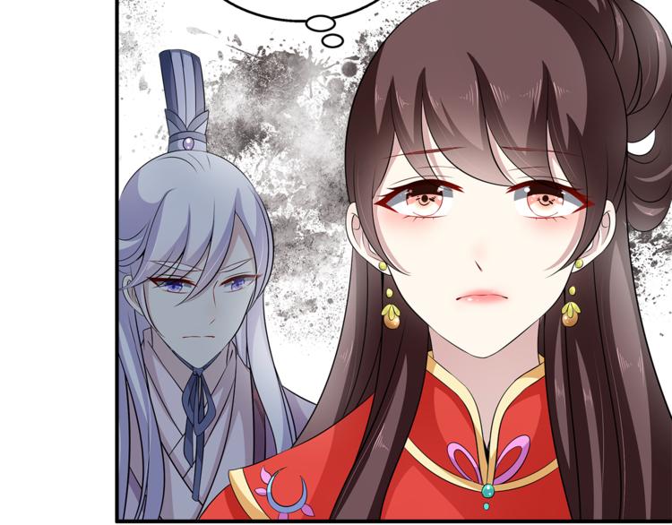 第82话 无法回头(1/3)-第82话