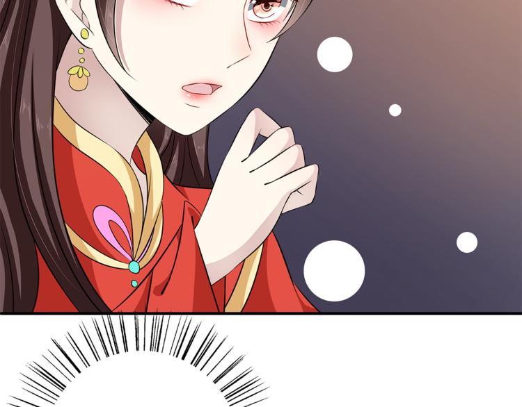 第82话 无法回头(1/3)-第82话