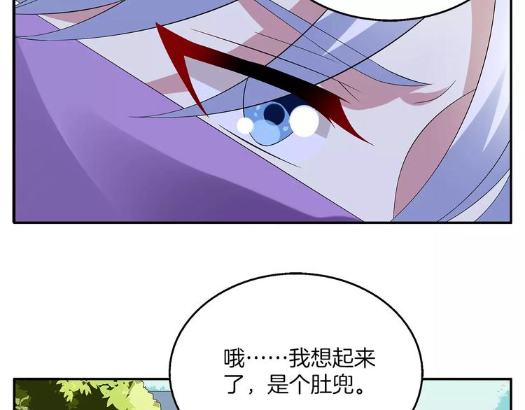 第10话 我是真的喜欢你(1/2)-第10话