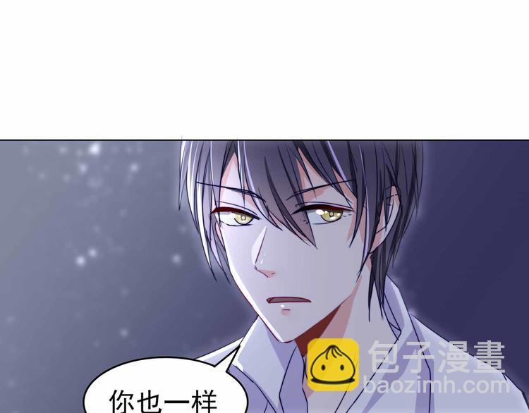 第104话 我愿意(1/2)-第104话