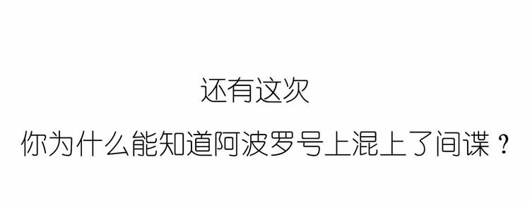 第104话 我愿意(1/2)-第104话