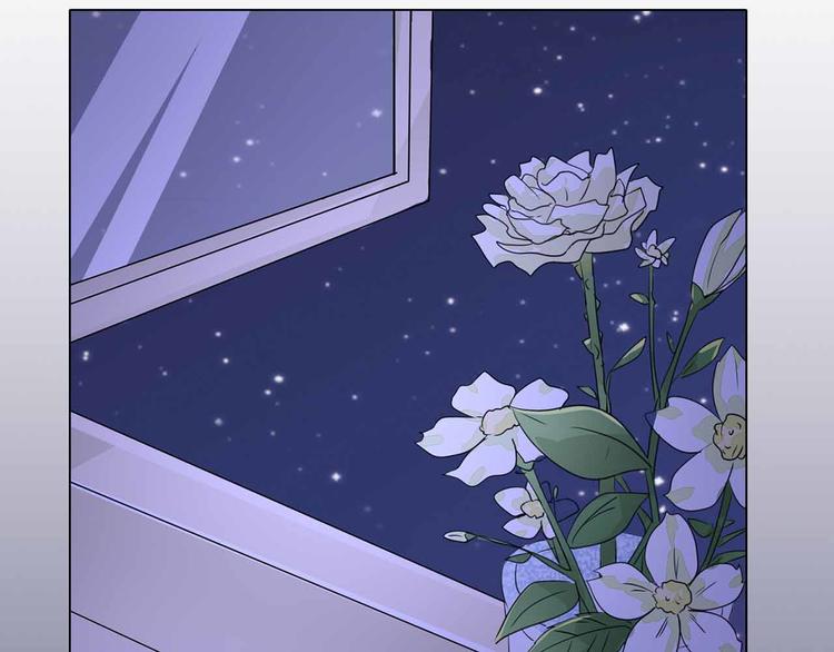 第104话 我愿意(1/2)-第104话