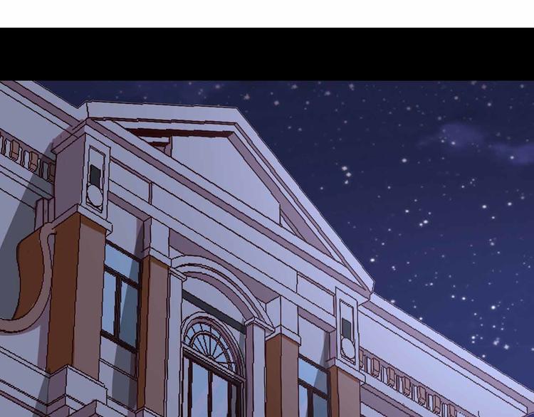 第104话 我愿意(1/2)-第104话