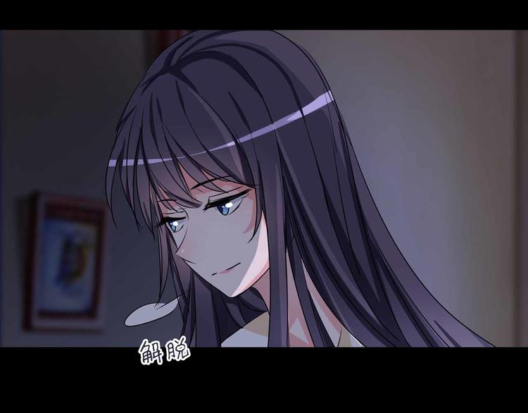 第104话 我愿意(1/2)-第104话