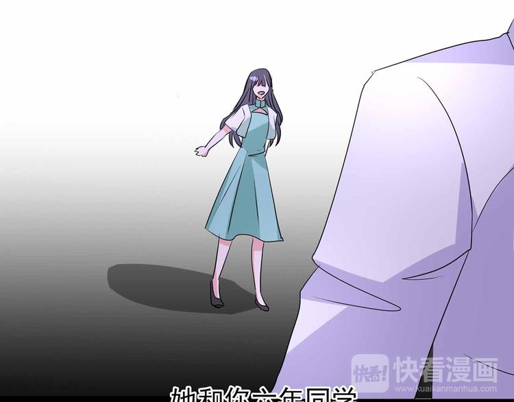 第104话 我愿意(1/2)-第104话