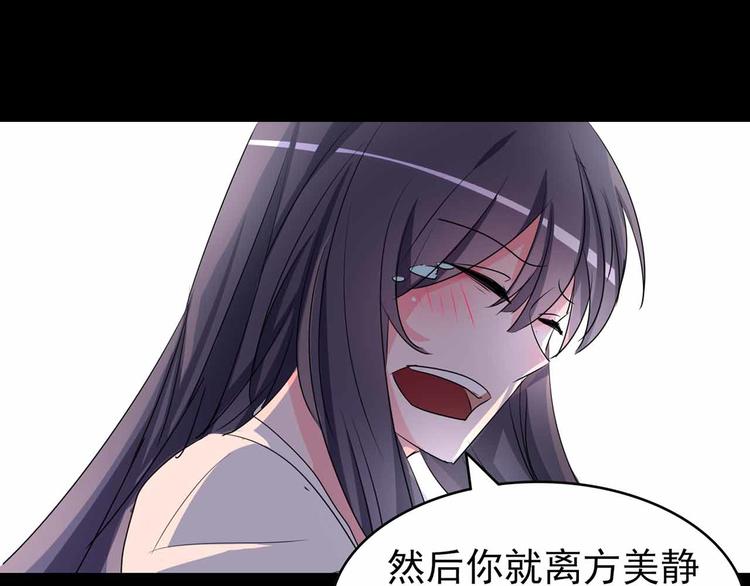 第104话 我愿意(1/2)-第104话