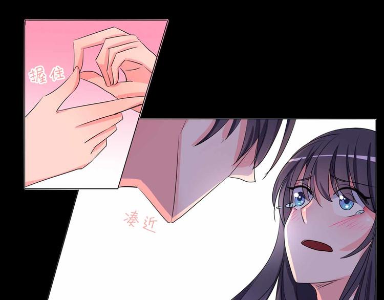 第104话 我愿意(1/2)-第104话