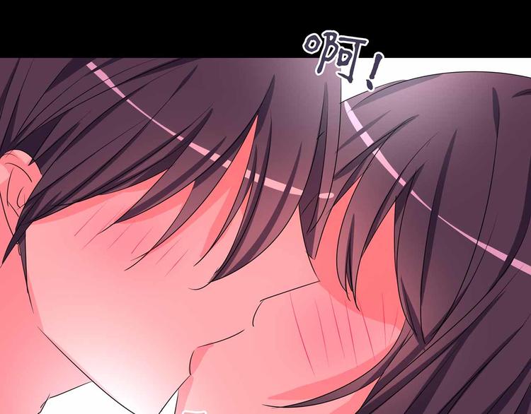 第104话 我愿意(1/2)-第104话