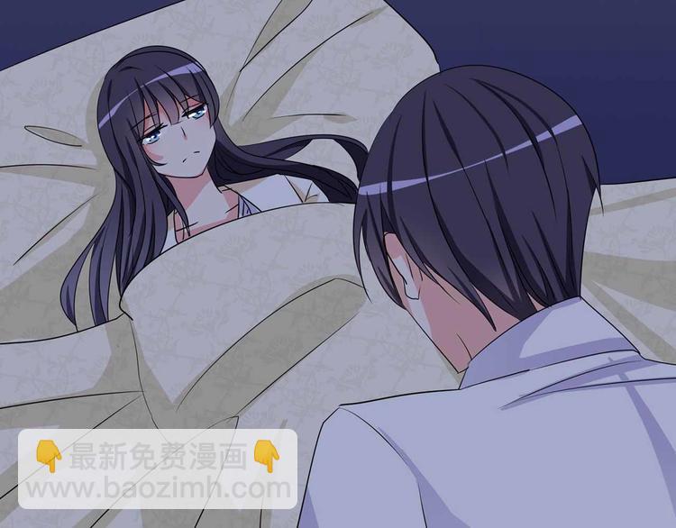 第104话 我愿意(1/2)-第104话