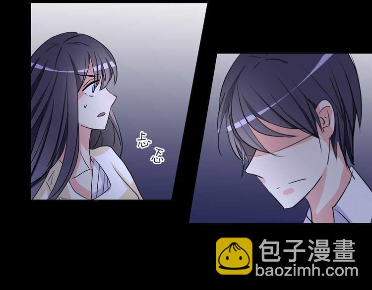 第104话 我愿意(1/2)-第104话