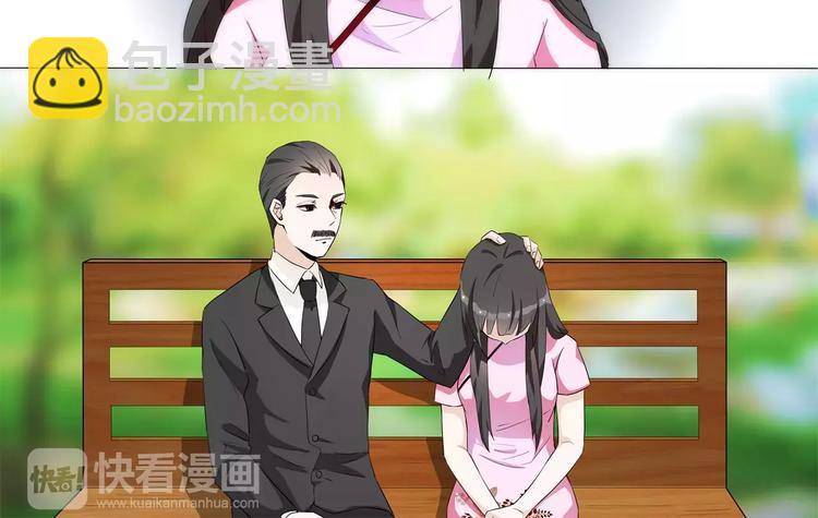 第12话 情敌带来的小情绪-第12话