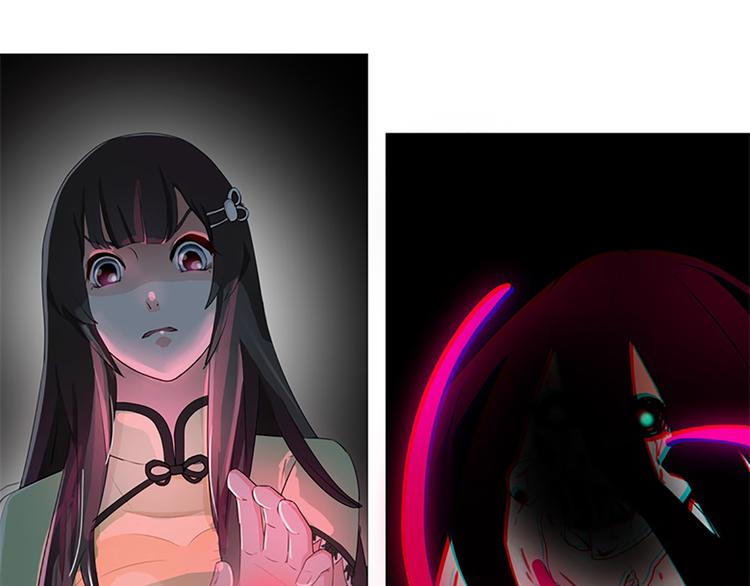 第14话 荷包？定情信物？-第14话