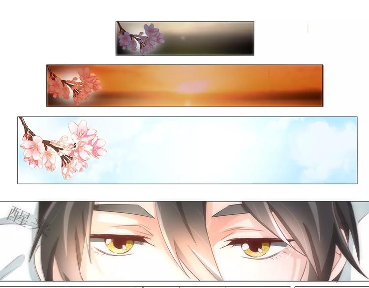 第18话 想一辈子留在你身边-第18话