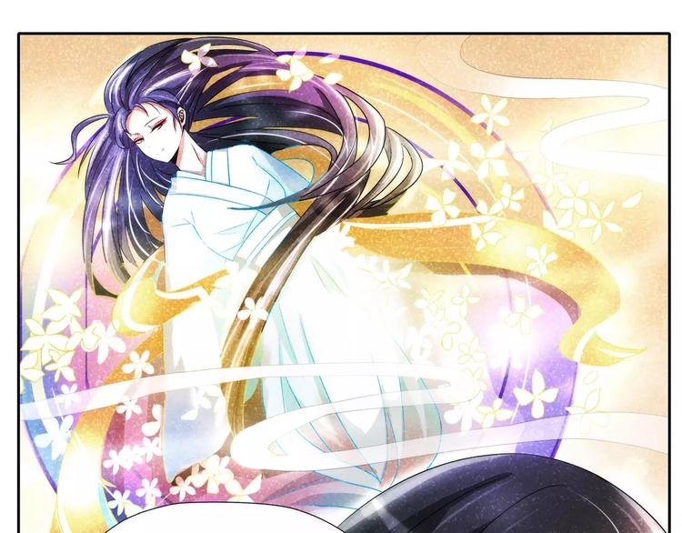 第26话 游魂的代理人-第26话