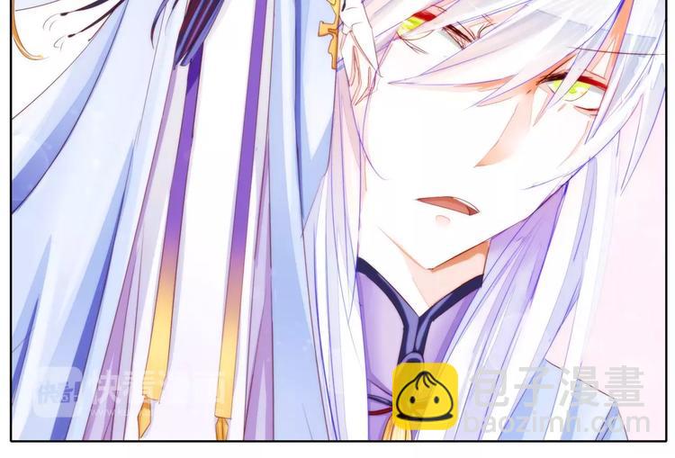 第28话 召出来的冷面帅犬！-第28话