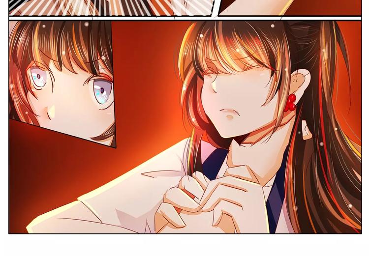 第30话 你怎么会在这里？-第30话