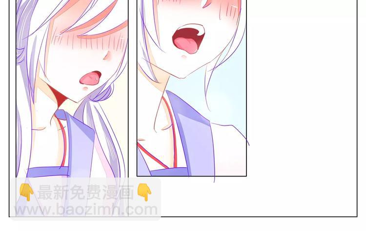 第34话 白蛇-第34话