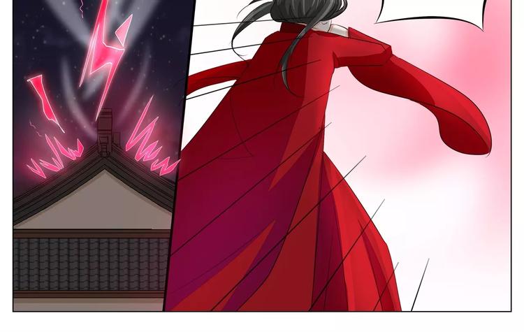 第36话 新婚夜-第36话