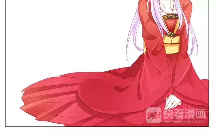 第38话 人妖殊途-第38话