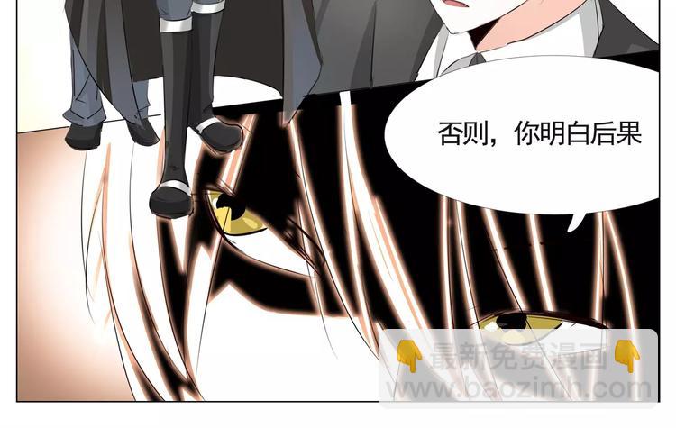 第44话 人间自是有情痴-第44话