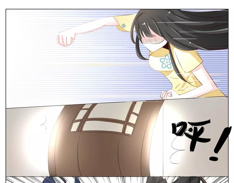 第46话 师尊的儿子-第46话