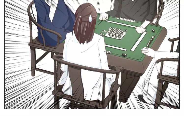 第46话 师尊的儿子-第46话