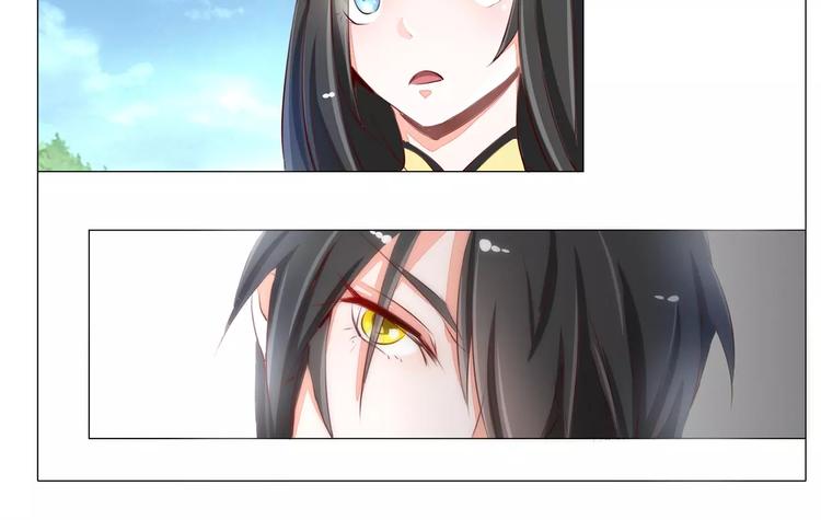 第48话 山下偶遇-第48话