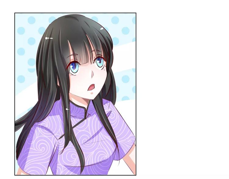 第50话 灵力来源于血缘？-第50话