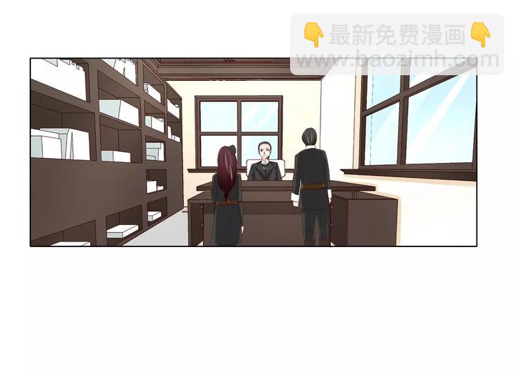 第50话 灵力来源于血缘？-第50话