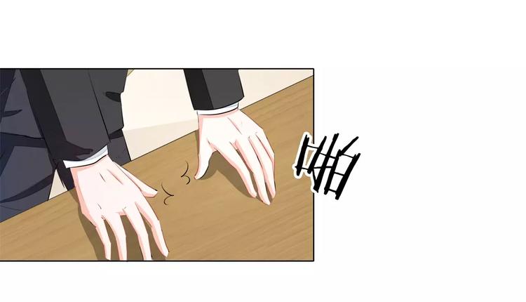 第50话 灵力来源于血缘？-第50话